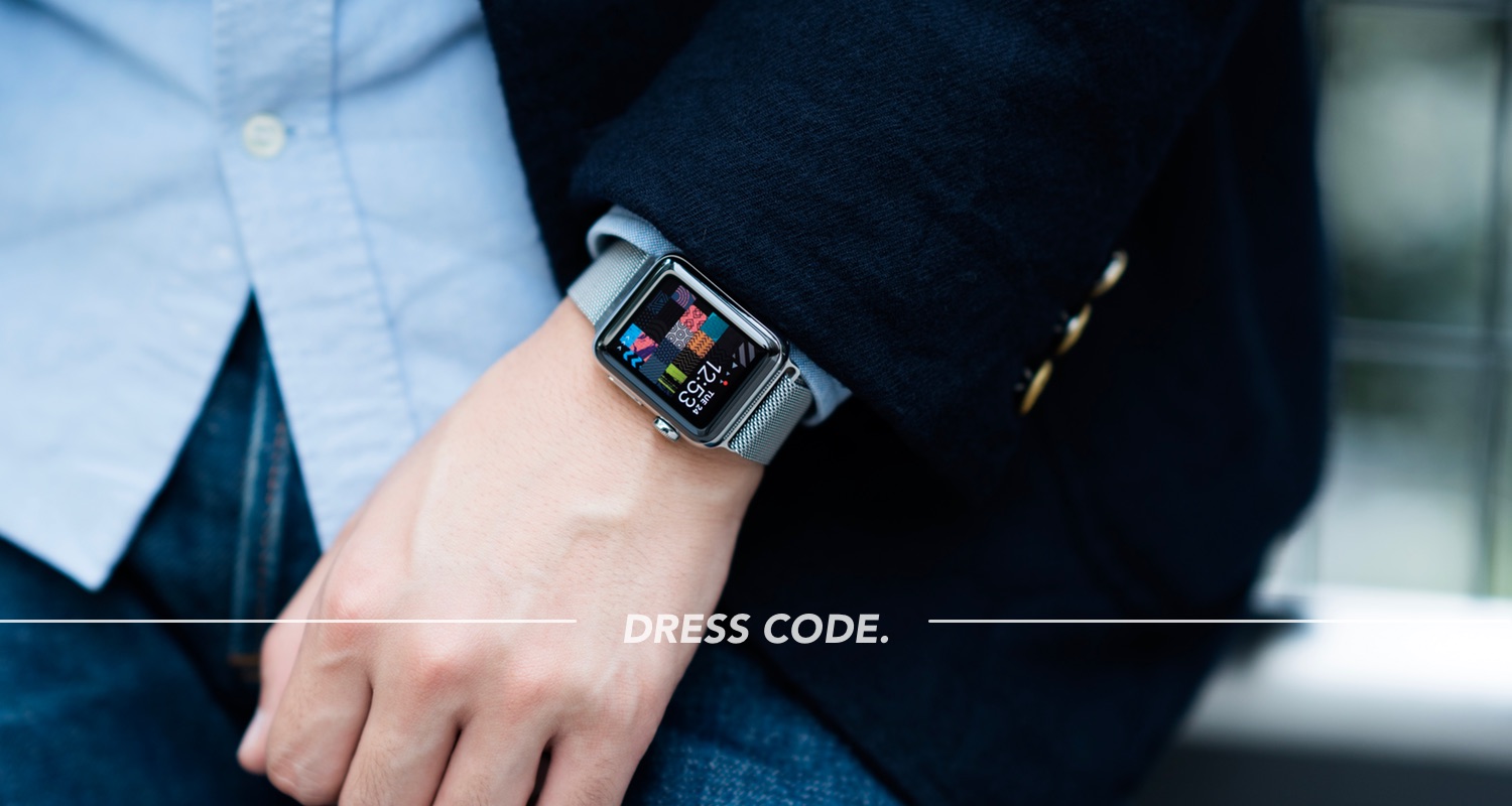 Apple Watchをおしゃれに付けるための心得 Dress Code ドレスコード メンズファッションブログ